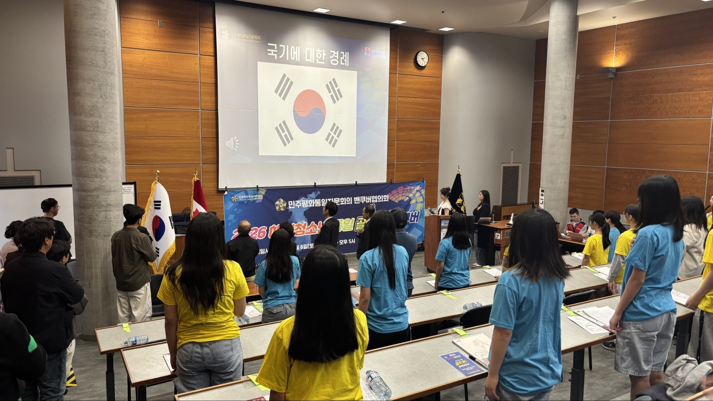 202606 골든벨