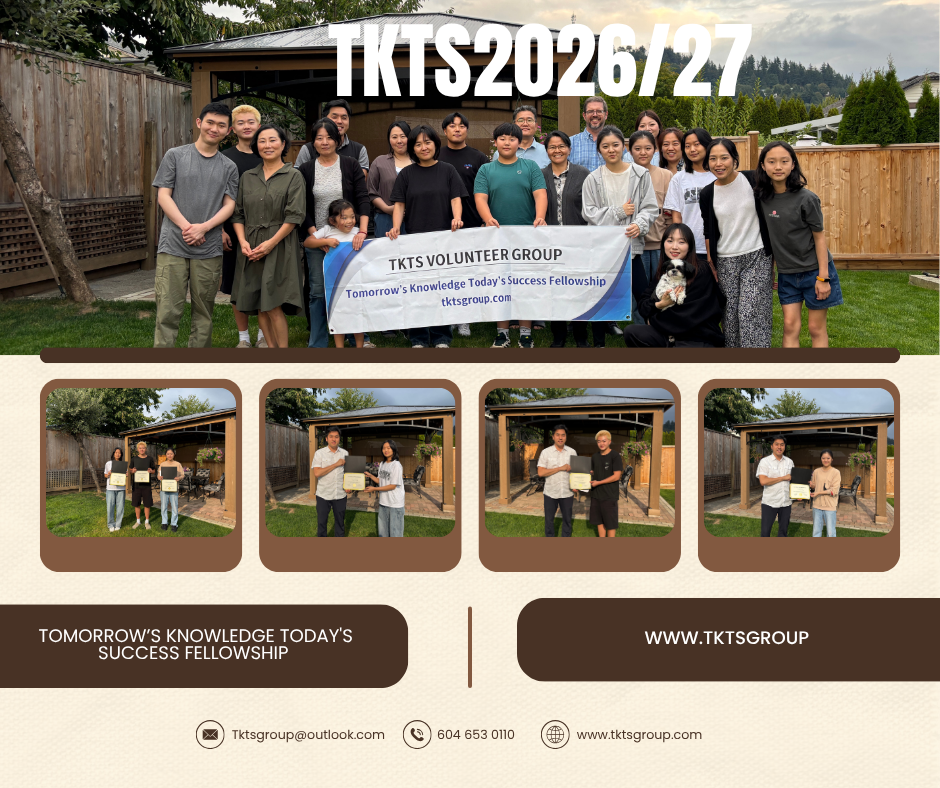 202608 TKTS Summer Gathering