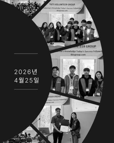 mentoring4