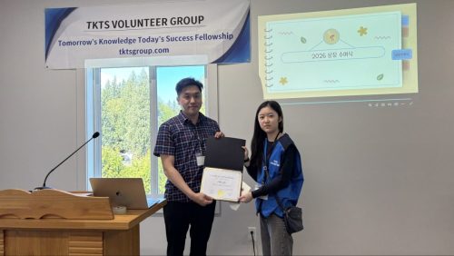 mentoring8